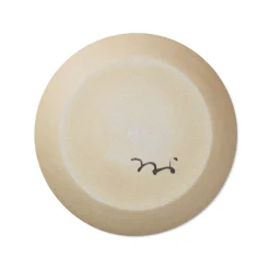 Assiette De Presentation Ceramic Ceramique / O 37,5 Cm - Peut Etre Fixee Au Mur - Ferm Living
